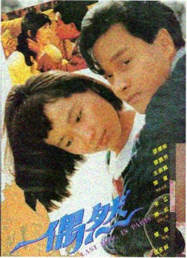 阿凡达水之道