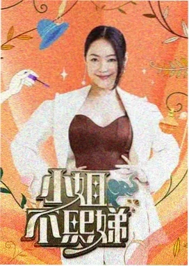 这！就是街舞